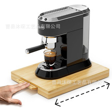 竹制咖啡机底座咖啡机滑动托盘厨房台面电器支架底座滑动式电器架