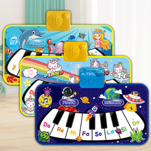 儿童钢琴垫宝宝早教玩具小款布琴音乐琴亲子互动科教跨境