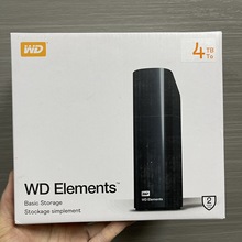 适用WD/西数Elements 4TB 4T elements  USB3.0 移动硬盘西数
