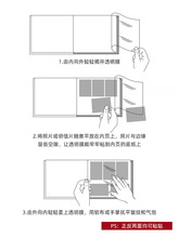 T1FI立体书diy自制情侣手工相册本纪念册大容量家庭宝宝照片收纳