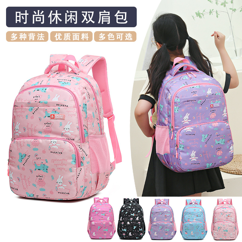 Factory Wholesale New Primary School Student Schoolbag Girl's Grade 1-6 Sweet Cute and Lightweight Casual Backpack
