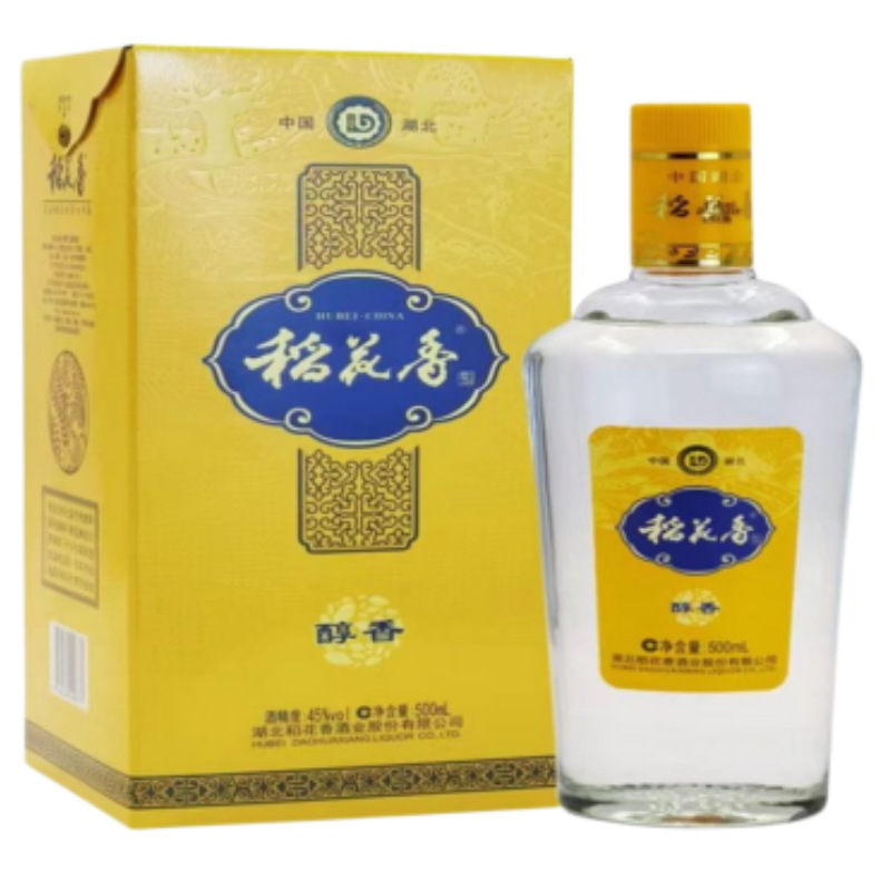 湖北稻花香酒500ml*6瓶盒装金品醇香喜庆清仓处理送礼礼盒年货