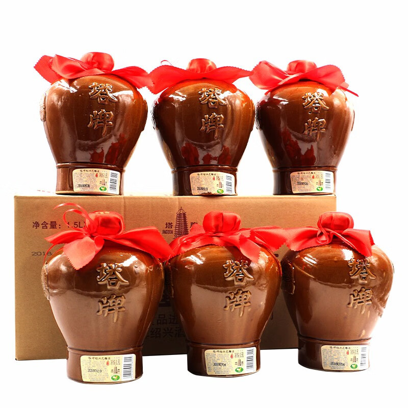 塔牌绍兴黄酒 花雕酒三年陈手工黄酒加饭酒半干型整箱装 1.