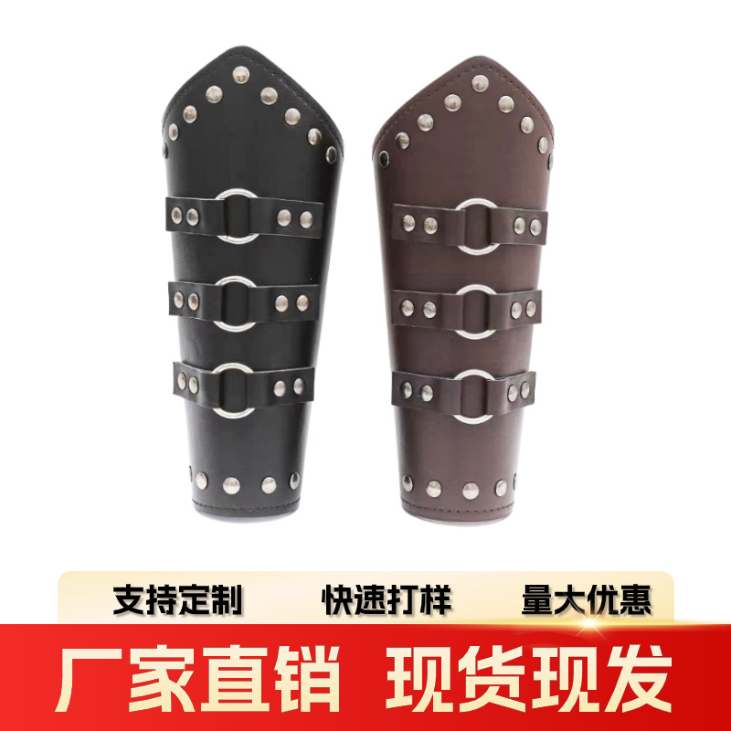 Temu热卖夸张护腕中世纪PU柳钉腕带个性蜡绳骑行护臂COSPIAY配饰