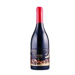 智利进口红酒原瓶原装葡萄酒中央山谷葡萄酒批发代发智利守望之鹰