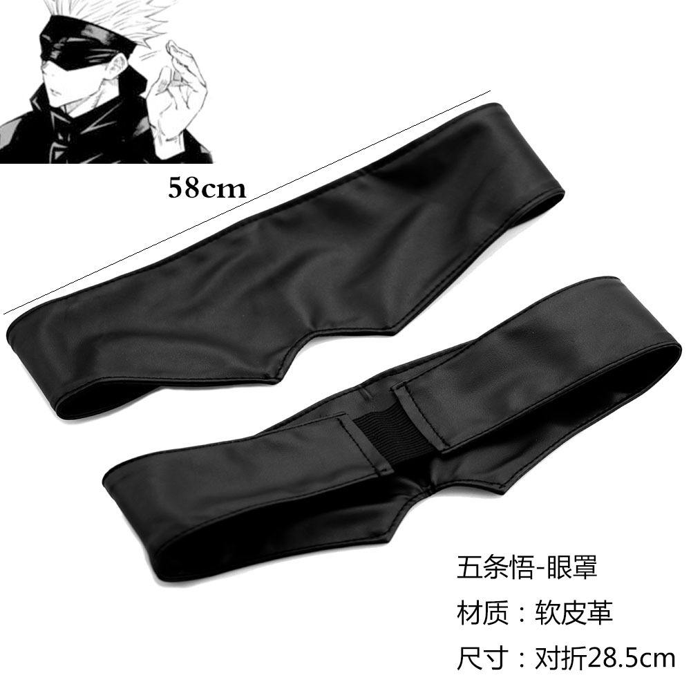 咒术回战周边 五条悟眼罩cosplay服装道具遮光弹力可调节眼罩跨境