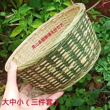 竹制品竹编收纳筐面包篮包装花篮馒头筐馍馍筐沥水竹篮点心盘竹筐