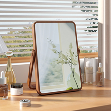 。家用简约实木化妆镜台式桌面可折叠梳妆镜女卧室大号随身便携镜
