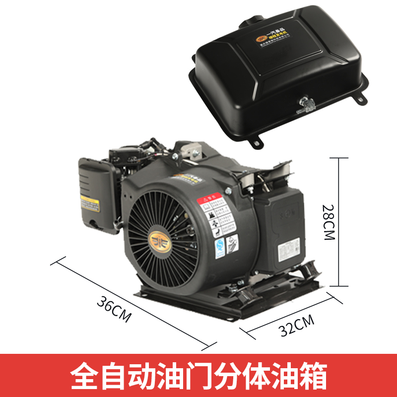 电动轿车8000瓦增程器图片