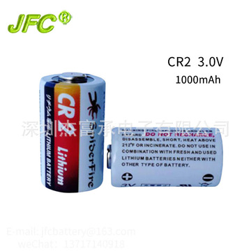 红外测温仪高容量电池 cr2 3.