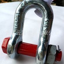 厂家生产: 美式模锻卸扣2150直型卸扣 55T  ANCHOR SHACKLE