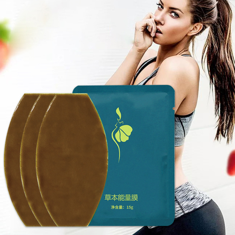 草本能量膜肚脐贴小蛮腰贴美容院 网红带货能量贴 源头厂家