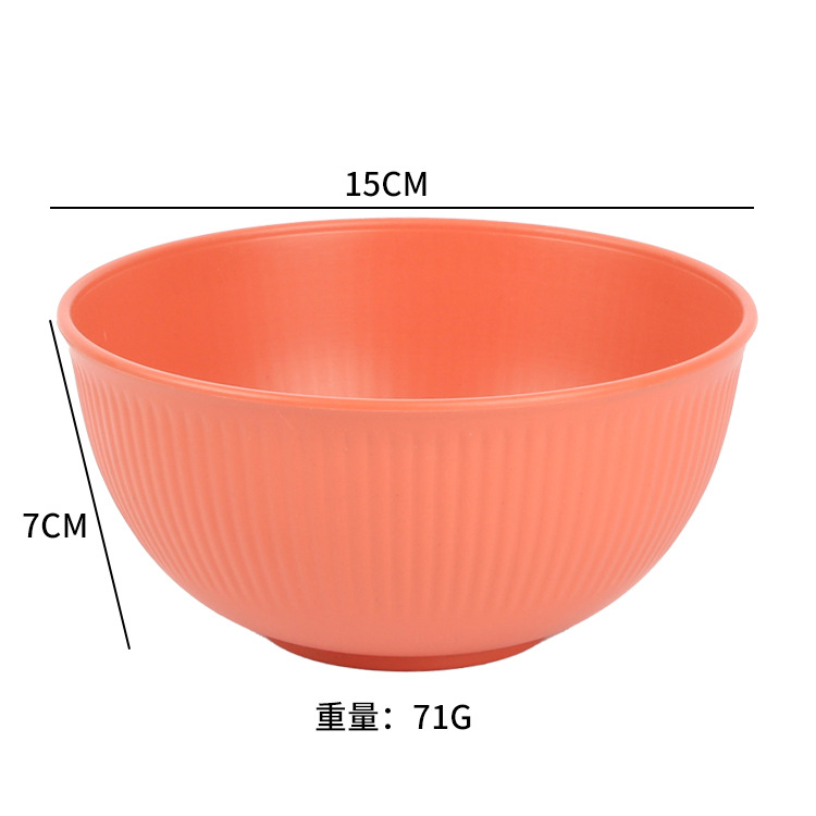 Wholesale Wheat Straw Tableware Soup Bowl Children's Bowl Instant Noodle Bowl Wheat Bowel Plastic Bowl Logo Can Be Added