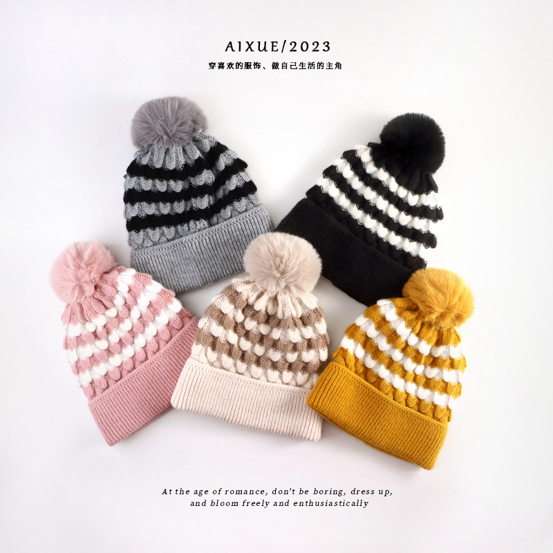 Hat 2023 Autumn and Winter New Striped Flanging Fur Ball Knitted Hat Female Fashionable Warm Woolen Cap European and American Hat Fashion