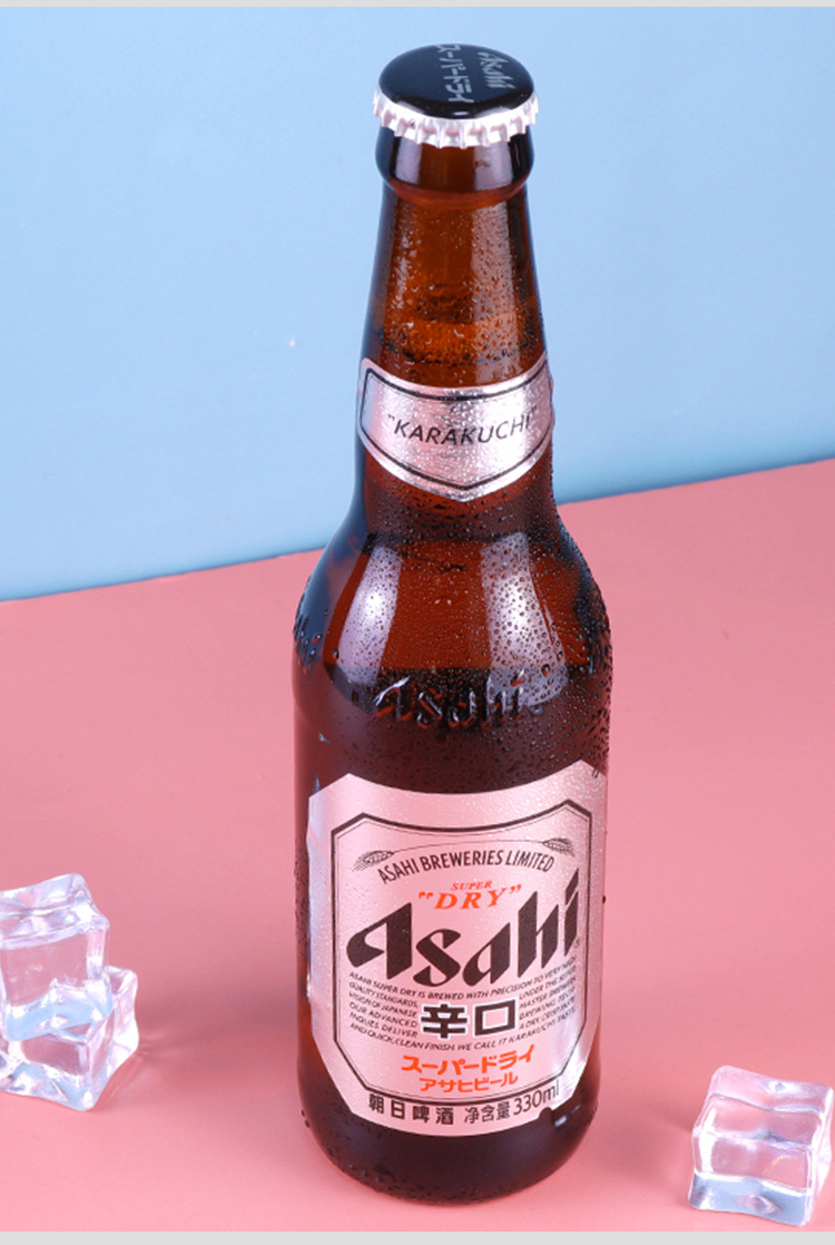 授权销售朝日啤酒330ml*24瓶超爽生啤酒 小瓶小麦精酿黄啤酒批发