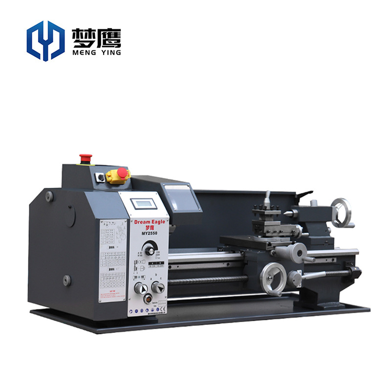 梦鹰my2550家用220v金属小型精密车床台式小车床数显无极调速车床