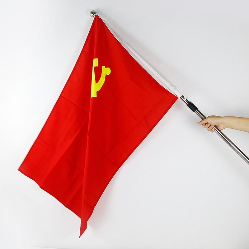 不锈钢手持伸缩旗杆加粗加厚手摇旗杆4米户外立式杆子手举党旗红