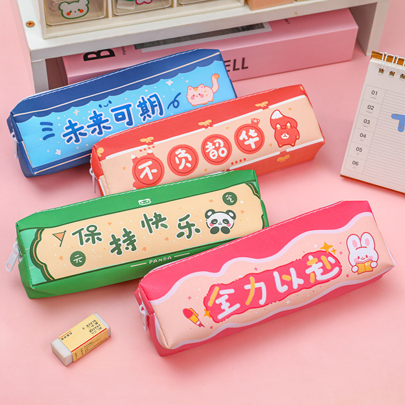 Student Cute Cartoon Pencil Case Girl Inspirational Text Stationery Case Children Gift Prizes Pencil Case Pencil Box Wholesale