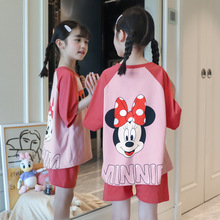 儿童睡衣女童夏季短袖薄款卡通可爱中大童女孩夏天家居服两件套装