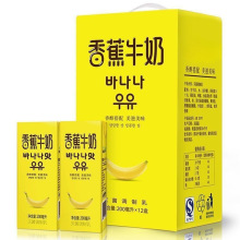 新鲜日期 礼盒装丨 新希望网红香蕉牛奶风味学生早餐奶200ml*12盒