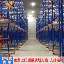 广东梅州货架厂生产仓库重型多层高位立体配智能穿梭车式货架