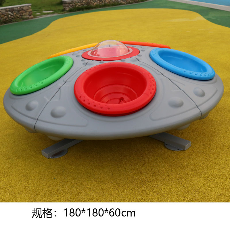 幼儿园儿童转椅小区公园广场转碗椅游乐场室内户外多人飞碟旋转盘