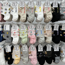 春季新款韩国东大门COZY进口批发代购可爱字母小熊甜美女孩短棉袜