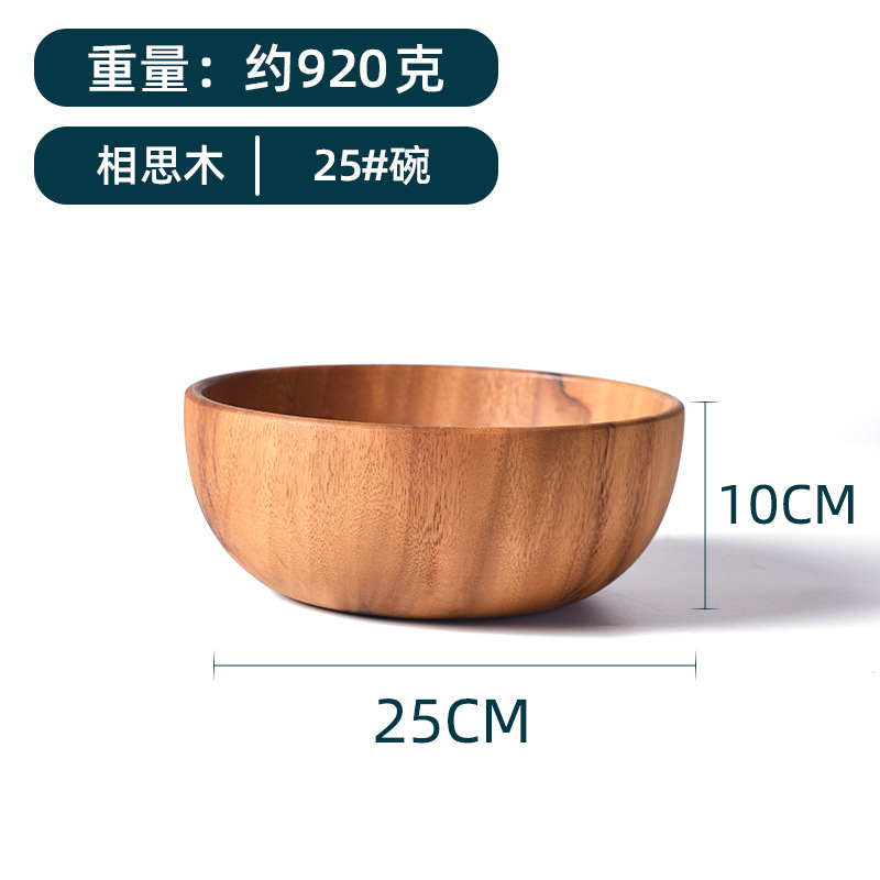 round Wooden Bowl Spot Factory Direct Sales Acacia Mangium Salad Bowl Wooden Creative Rice Bowl Quantity Discounts