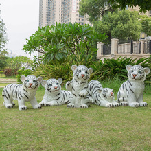 仿真老虎动物雕塑玻璃钢卡通园艺摆件户外小区草坪花园林景观装饰