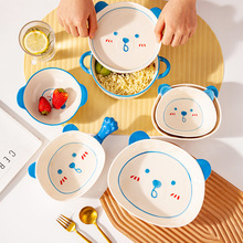 韩式手绘釉下彩布鲁熊系列餐具把手碗餐盘米饭碗泡面碗盘子家用碗