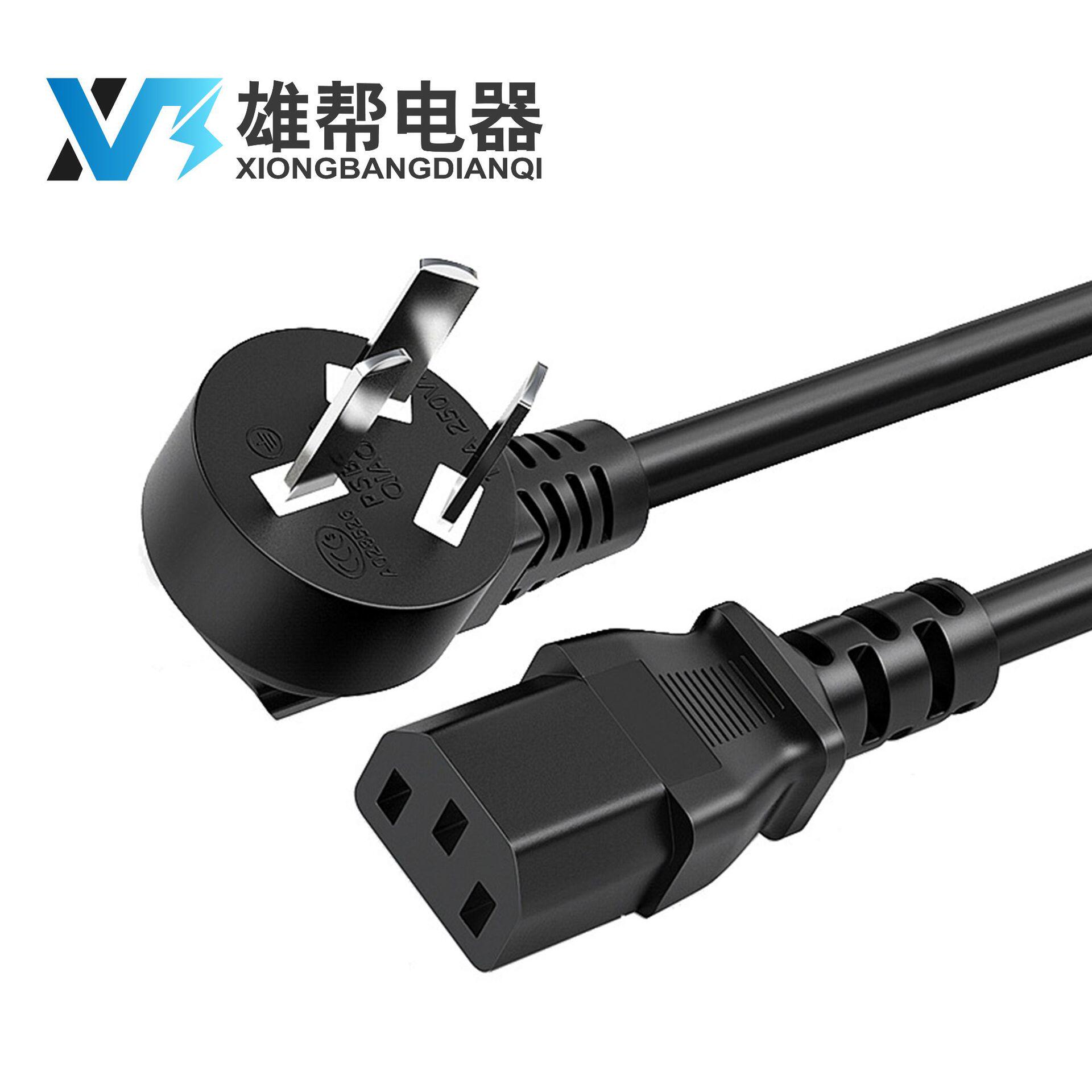 电源线今日报价走势分析-插头yn014倒角品字尾电源线-阿里巴巴