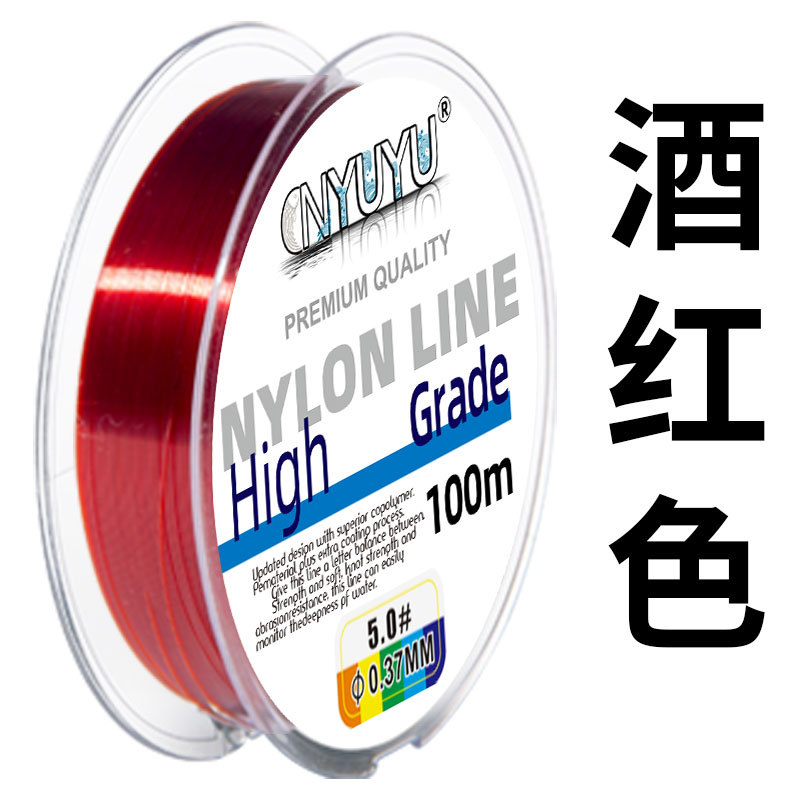 Factory in Stock Wholesale 100 M Multi-Color Multi-Specification Nylon Thread Fishing Line Sea Fishing Rod Line Transparent Color Main and Sub-Line