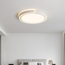 卧室吸顶灯创意个性艺术极简圆形书房灯北欧现代简约led房间之艳