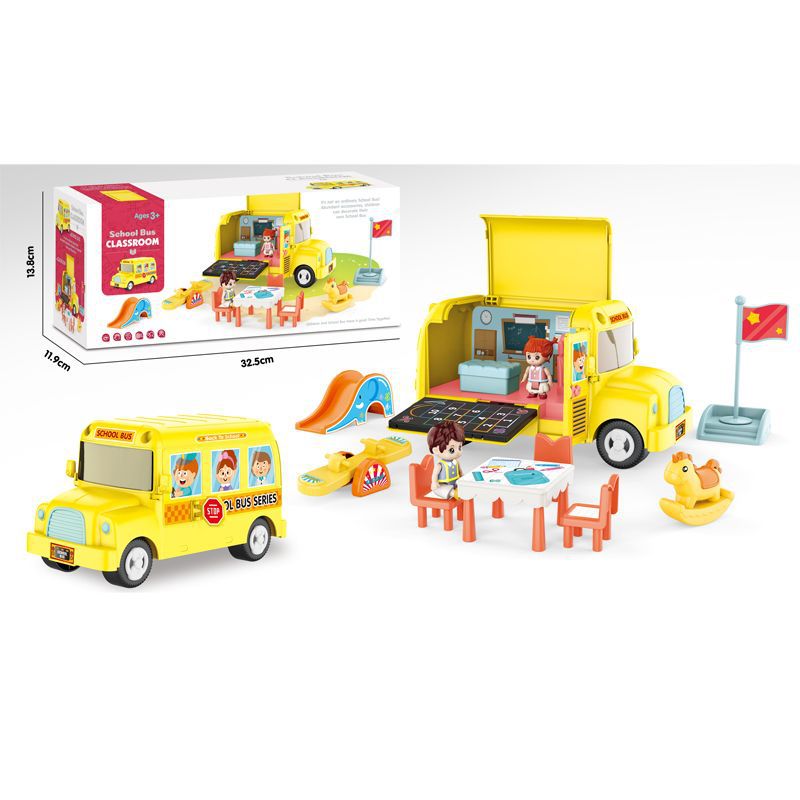 儿童变形惯性校车幼儿园教室场景角色扮演仿真互动耐摔女孩玩具