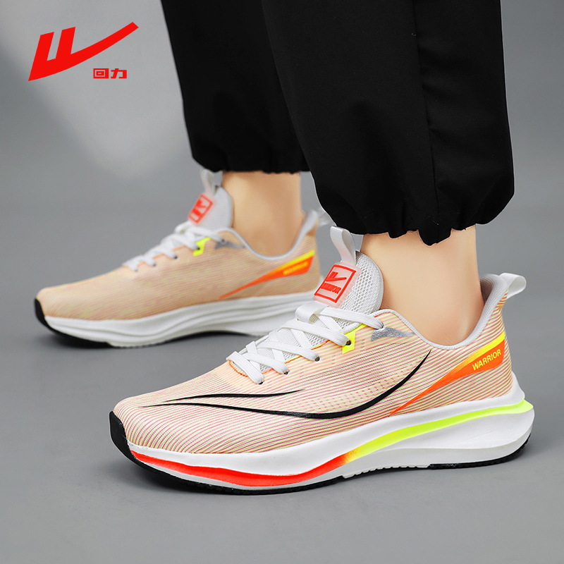 回力跑步鞋正品男款减震超轻大童初中学生运动鞋夏季赤兔6pro跑鞋