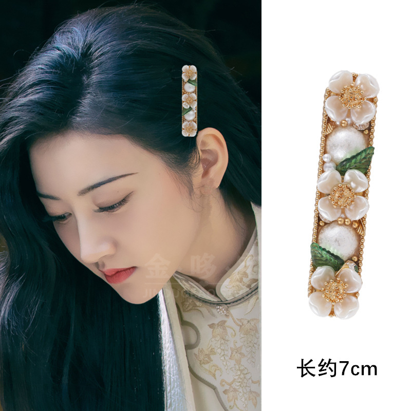 景甜司藤同款发饰网红夹子头饰复古珍珠发夹侧边边夹一字夹发卡女