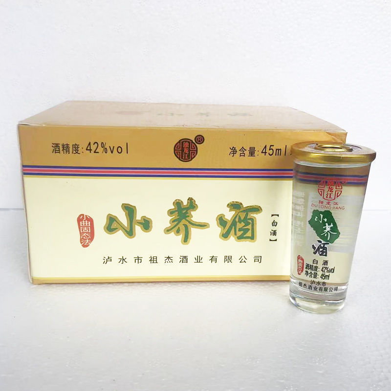 云南独龙江小荞酒45ml*12杯 42度小乔苦荞酒荞花香白酒小荞酒花