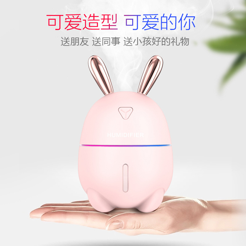 New Cute Pet Rabbit Mini Humidifier USB Home Silent Bedroom Desktop Air Atomizing Hydrating Humidifier