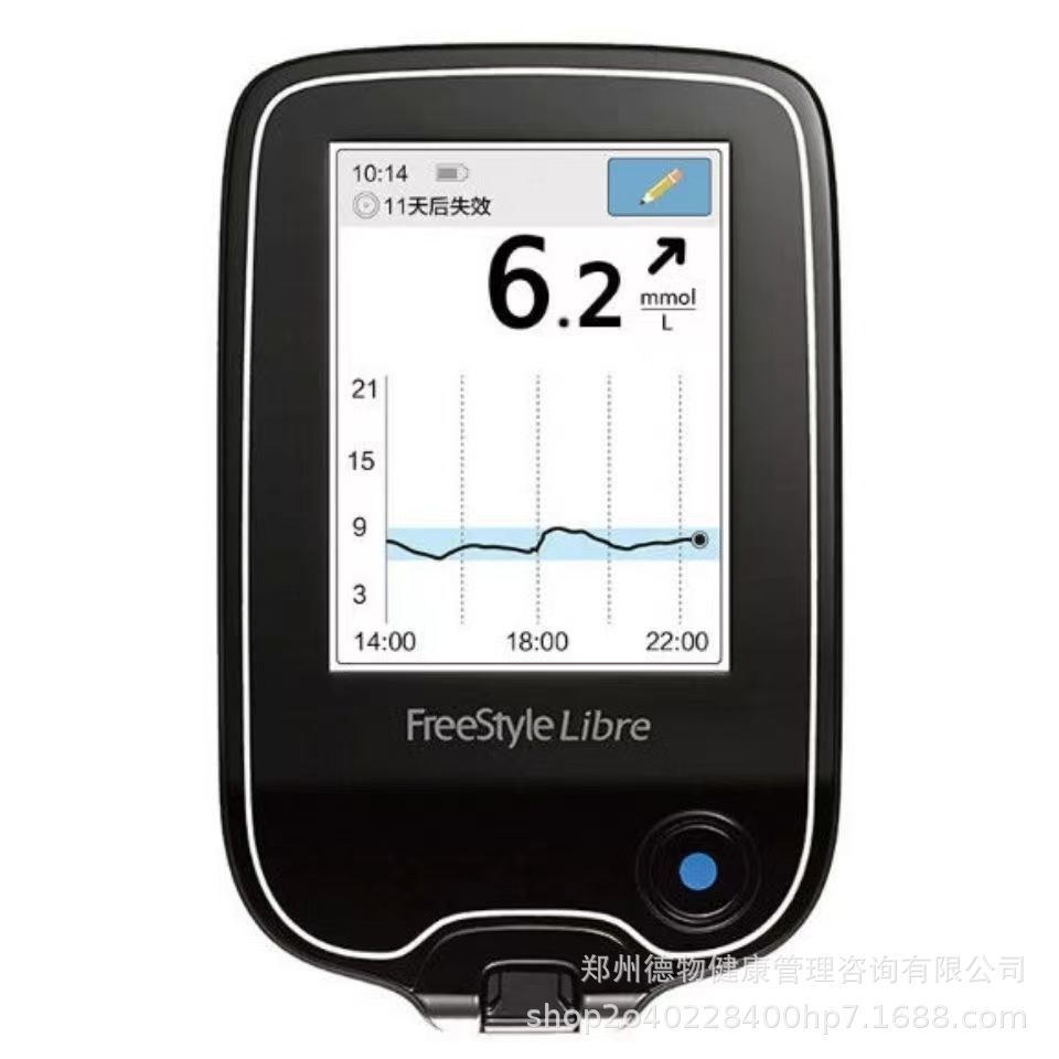 雅培扫描式血糖仪 可搭配雅培瞬感 可搭配至新试纸-阿里巴巴