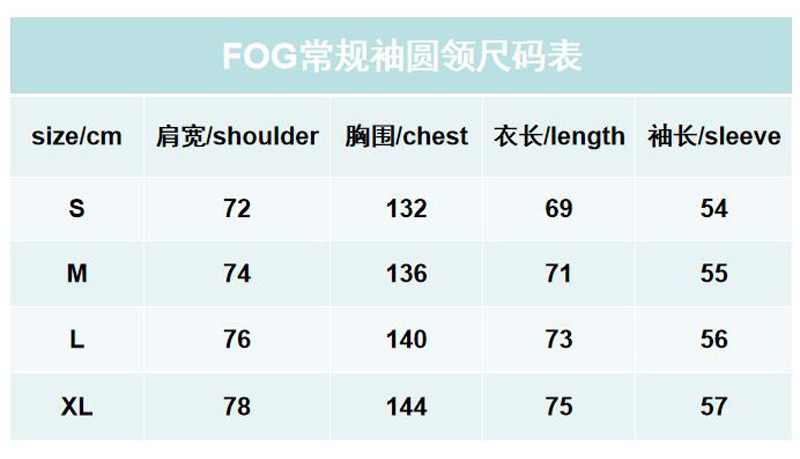 商品描述有无质检报告否原创设计货源否尺码s,m,l,xl颜色692,693,695