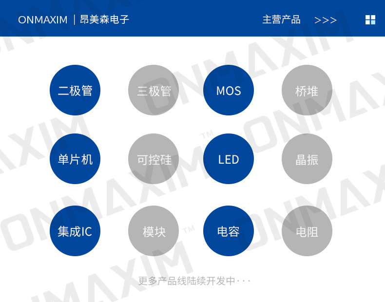 厂家直供 mos管 ao3400 sot-23 3a 20v n沟道 丝印a09t 场效应管