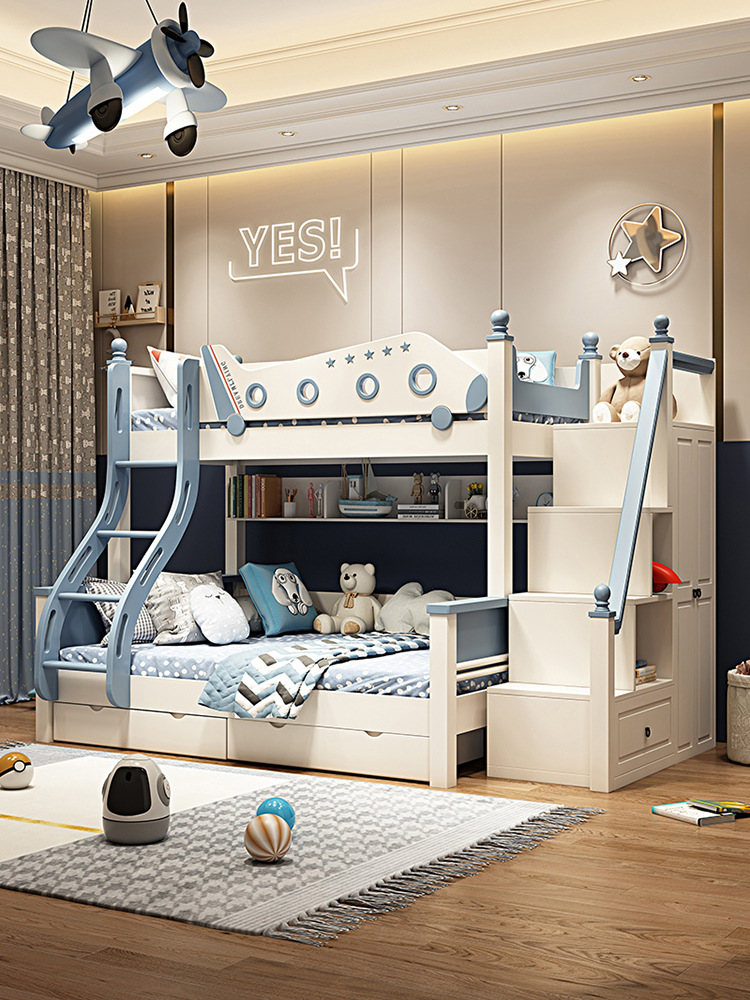 上下床双层床两层儿童床男孩高低实木多功能子母滑梯床上下铺双人