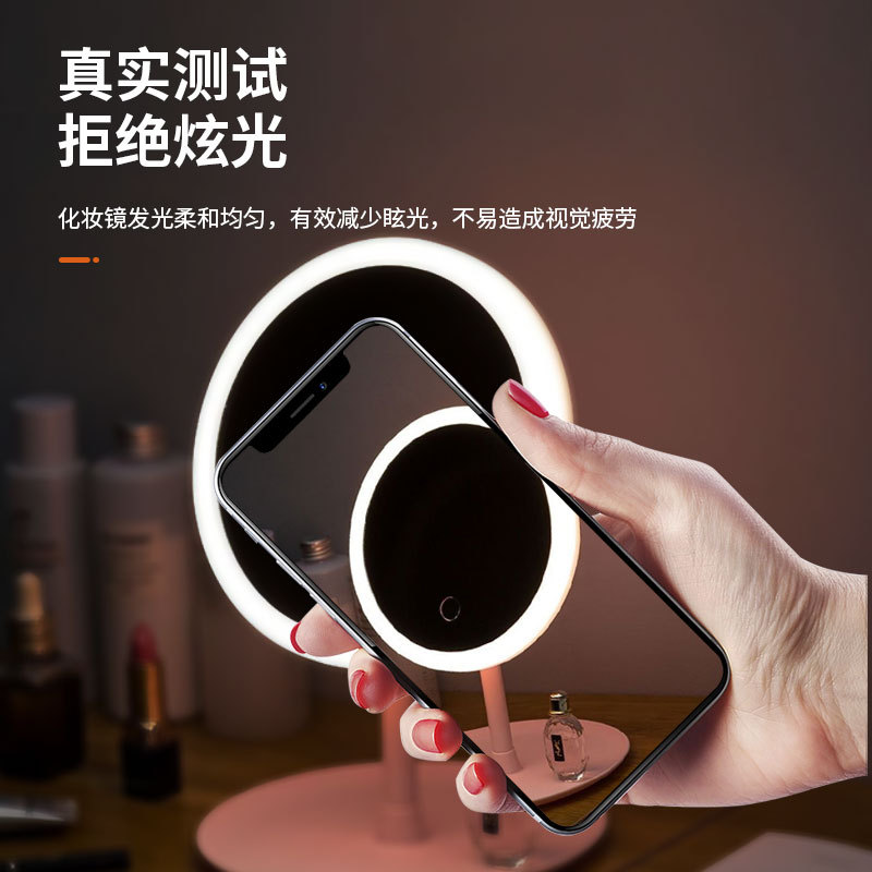 Makeup Mirror Led Light Fill Light Dormitory Desktop Dressing Mirror Trending on Tiktok Girls Foldable and Portable Mirror