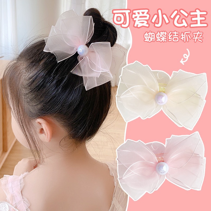 Children's Super Fairy Bow Grip Bun Fixed Gadget Girls' Little Princess Hairpin Spring and Summer Hair Accessories Headdress for Women