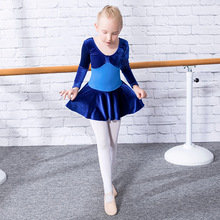 秋冬新款儿童金丝绒芭蕾舞服装女童舞蹈服少儿演出服纯色长袖套装