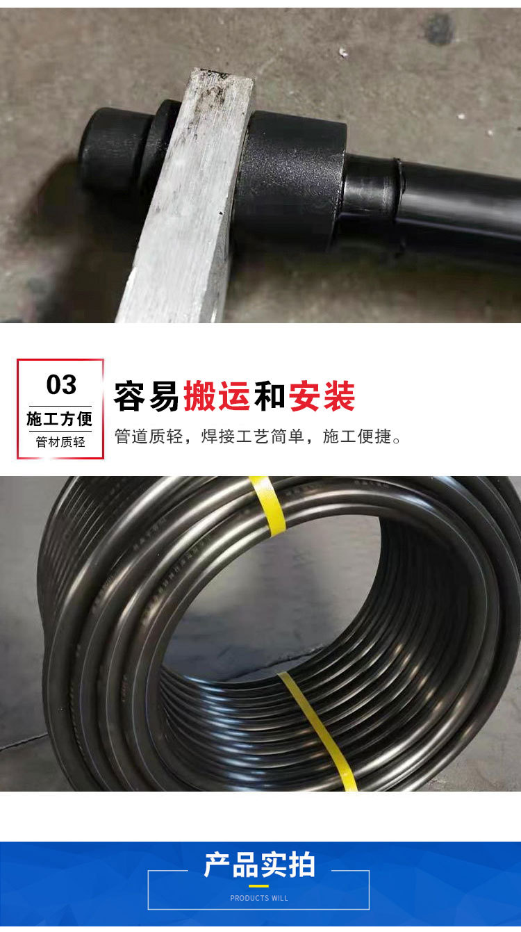 pe穿线管电缆保护管穿线管路灯地埋穿线管地埋电力套管尚易厂家