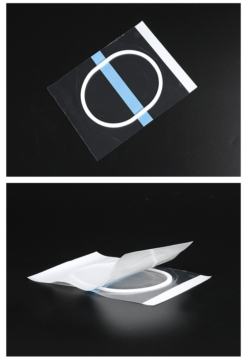 医用防水pu膜膏药贴透气透明膏药布贴三伏贴三九空白贴敷药贴固定