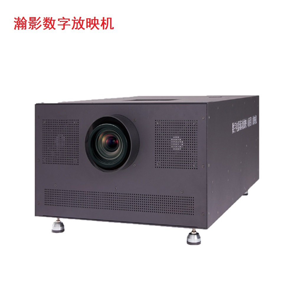 瀚影hy-16k露天户外激光数字电影放映机 露营地露天流动电影设备-阿里