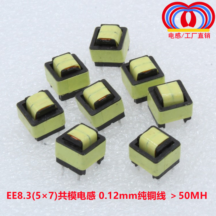 ee52磁芯