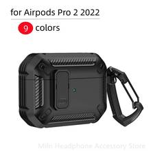 carbon fibre Switch Cover for Airpods Pro 2 headset跨境专供